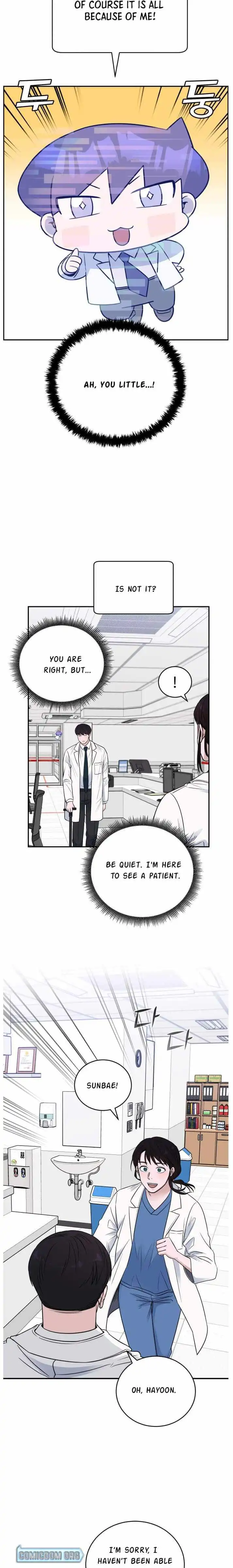 A.I. Doctor Chapter 60 25